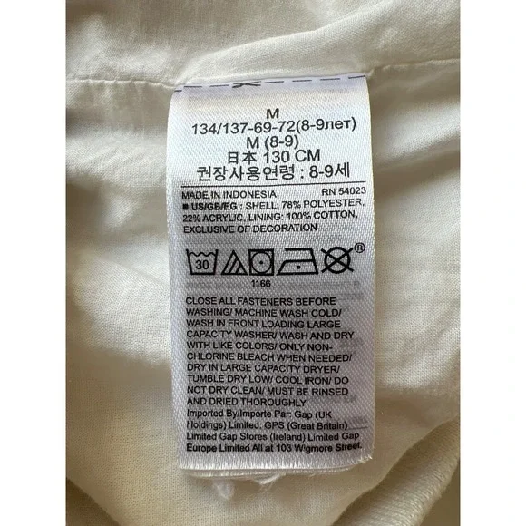 Gap Kids Army Green Utility Jacket Medium Faux Fur Lined Hood Coat Removal Vest - Picture 11 of 12